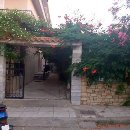 Iridas Center Apartamento